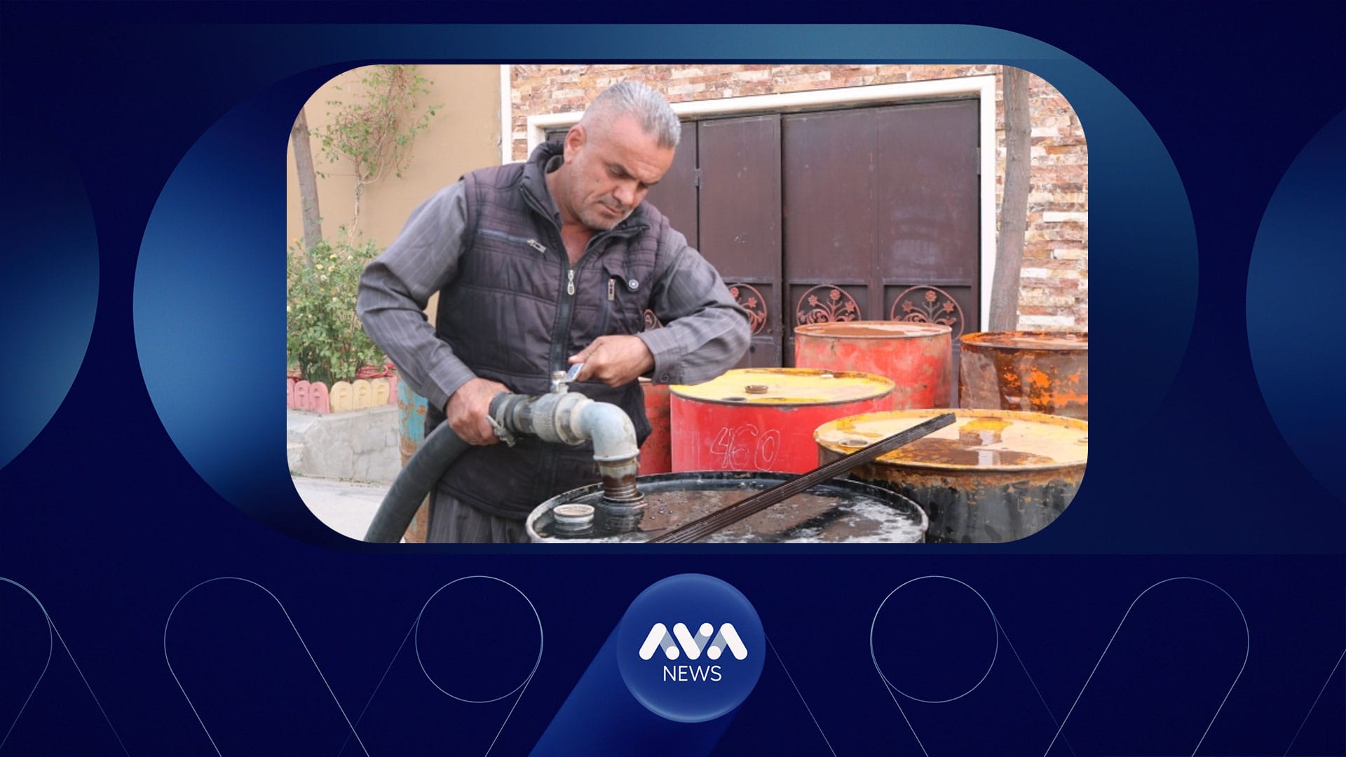 ئەمڕۆ نەوتی سپی لە ناحیەی سوورداش و دەورووبەری دابەش دەكرێت