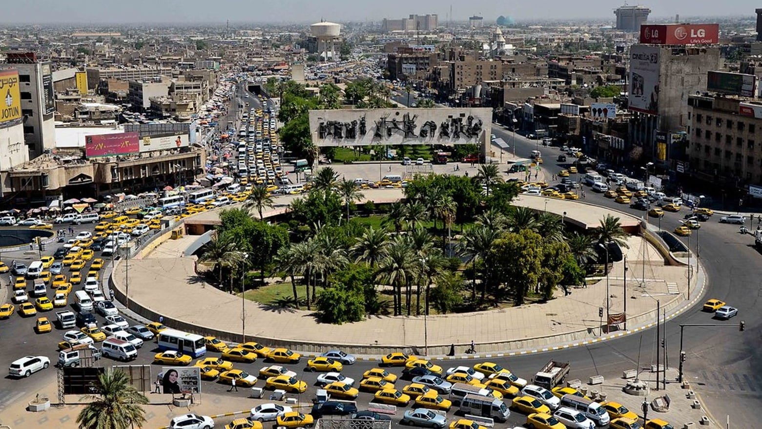 لە عێراق یەک ملیۆن و 550 هەزار فەرمانبەر و هاووڵاتی بیمەی تەندروستییان بۆ کراوە