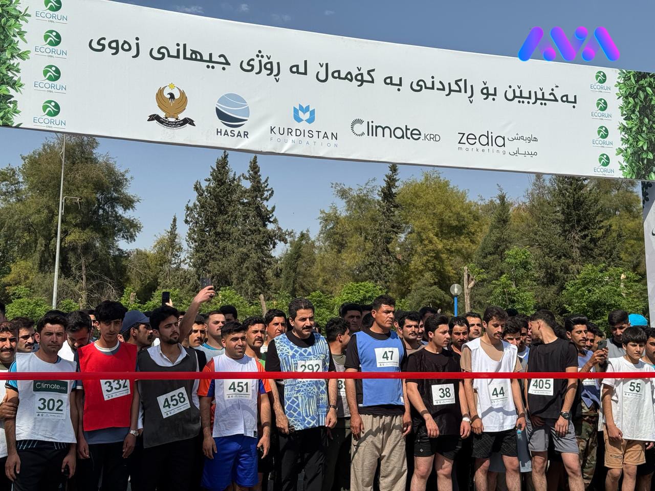 بەبۆنەی ڕۆژی جیهانیی زەوی مەراسۆنێک لە هەولێر بەڕێوەچوو