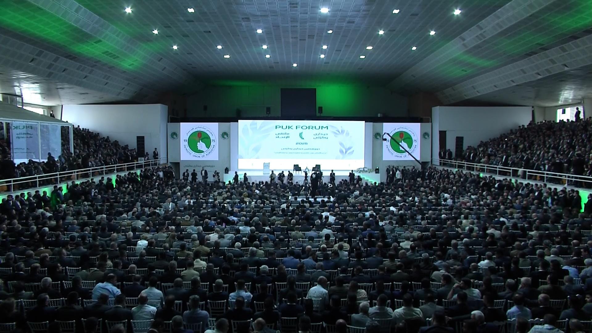 دووەمین دیداری گشتیی یەکێتی بەڕێوەدەچێت