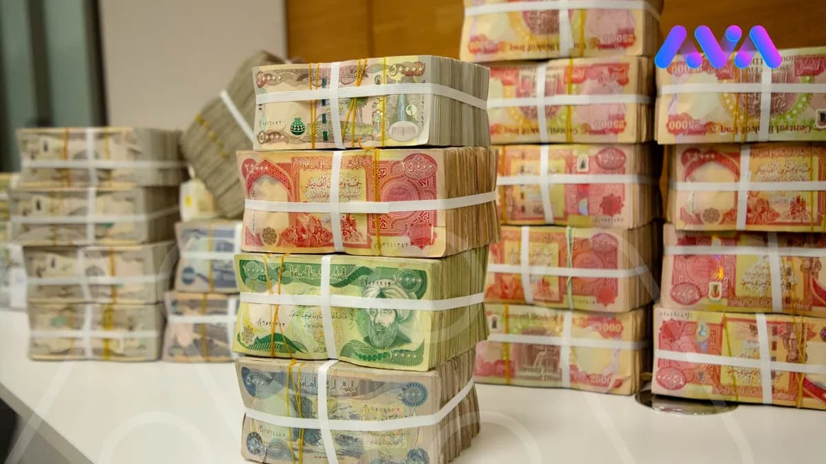 پەرلەمانی عێراق نیگەرانە لەدواکەوتنی خشتەی بودجەی 2025