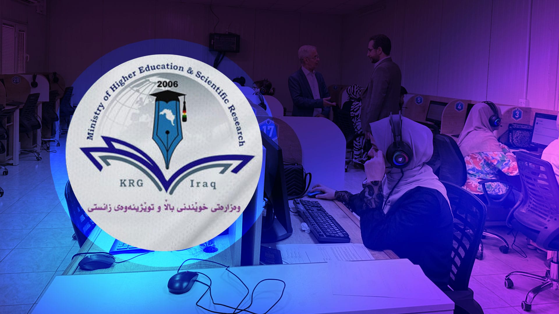 وەزیری خوێندنی باڵا لەبارەی بەدواداچوونێکی ئاڤا ڕوونکردنەوە و دڵنیایی دەدات