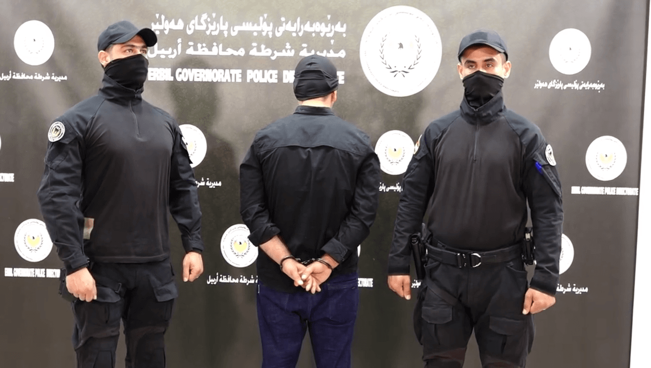 پۆلیسی هەولێر دوای سێ ساڵ تۆمەتبارێك دەستگیر دەكات