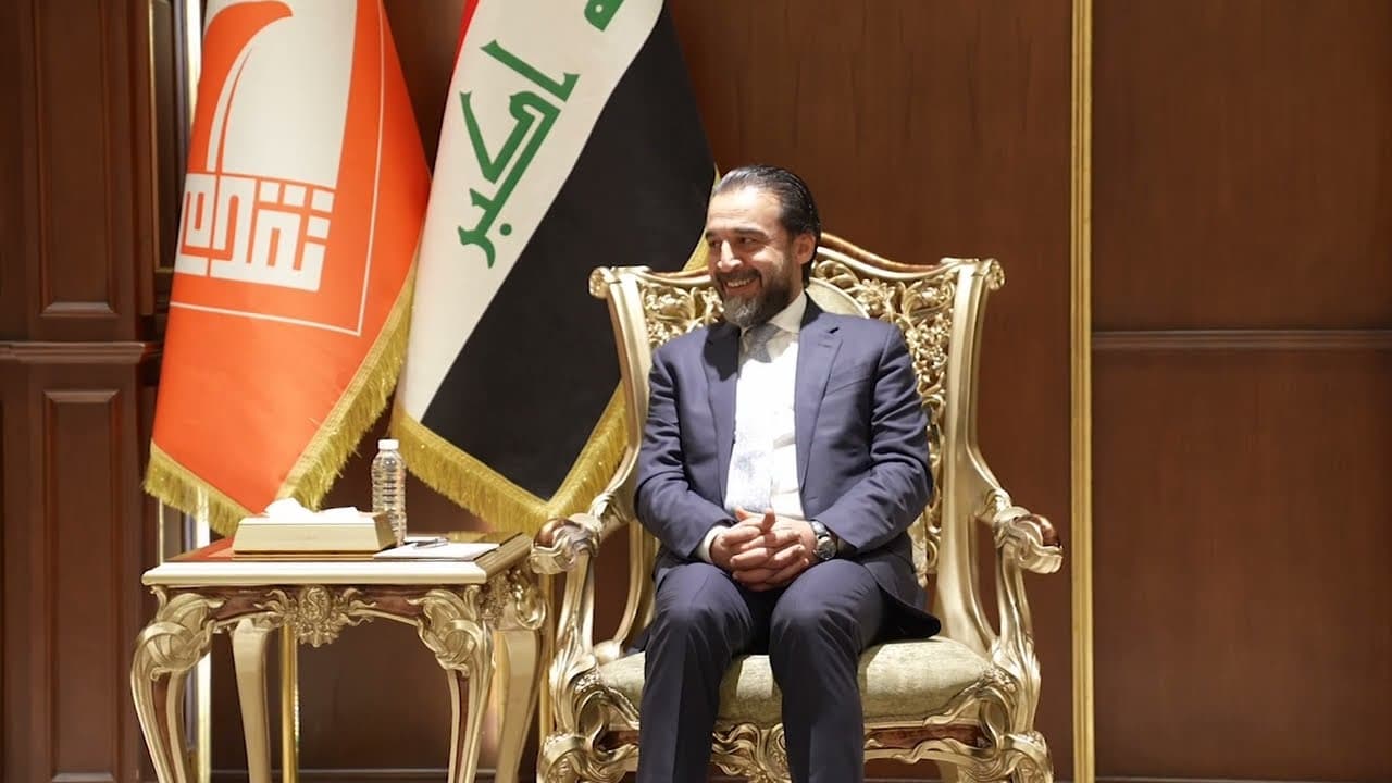 دادگای عێراقی بڕیاری بێتاوانیی حەلبووسی دەرکرد