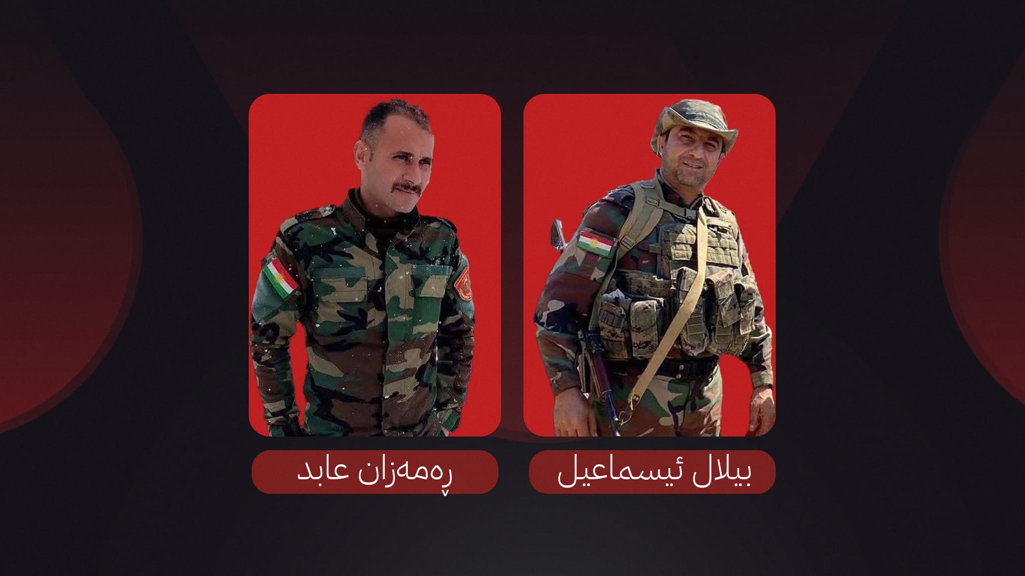 دوو پێشمەرگە بەهۆی تەقینەوەی درۆنێک لە ئامێدی بریندار بوون