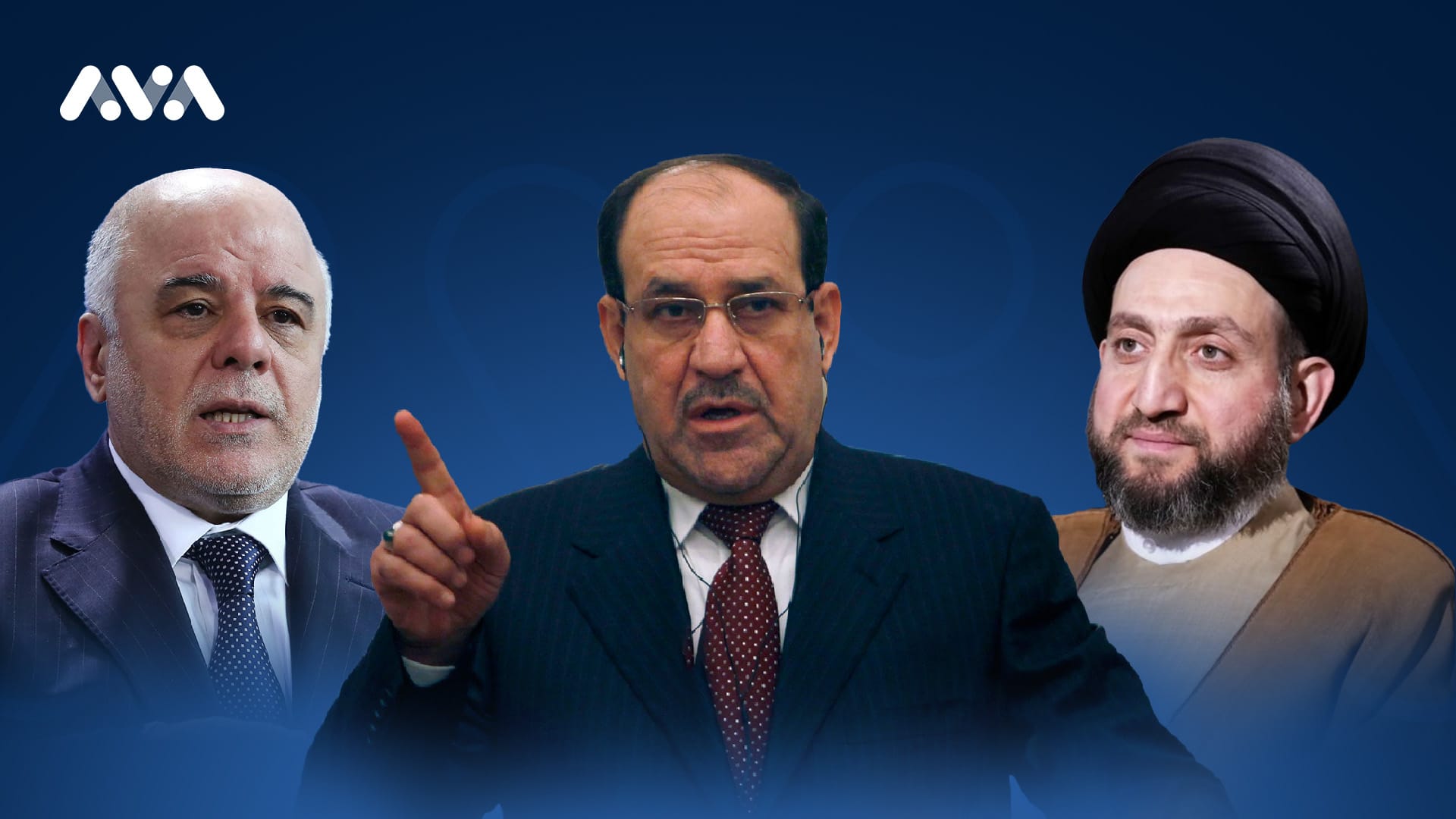 عەبادی و عەمار حەکیم لەبارەی هەڵبژاردن وەڵامی مالیکی دەدەنەوە