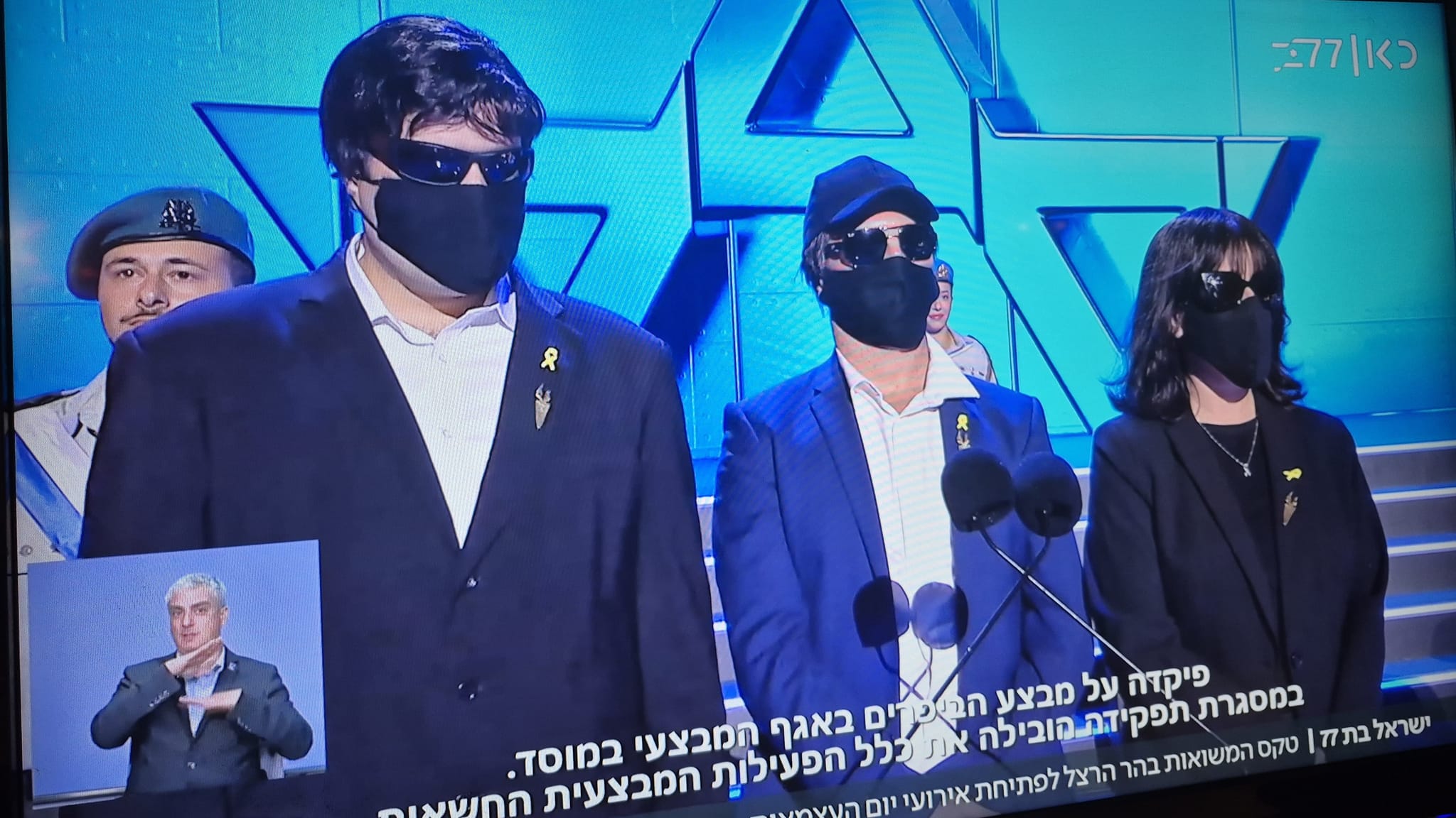 بکەرانی ئۆپەراسیۆنی پەیجەرەکانی لوبنان دەردەکەون