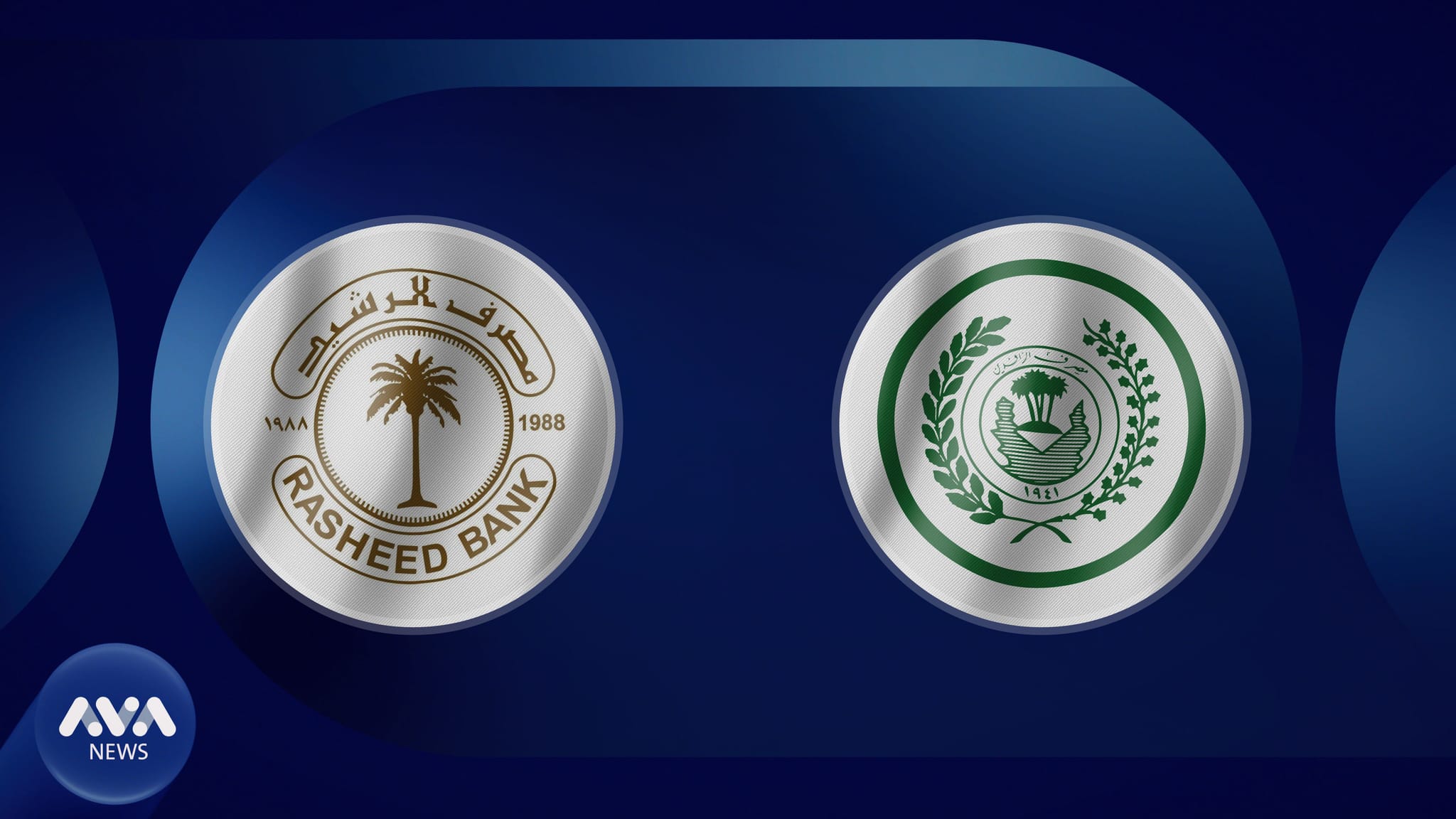 ڕوونکردنەوەیەک لە وەزارەتی دارایی عێراقەوە لەبارەی دەستبردن بۆ پارەی باج