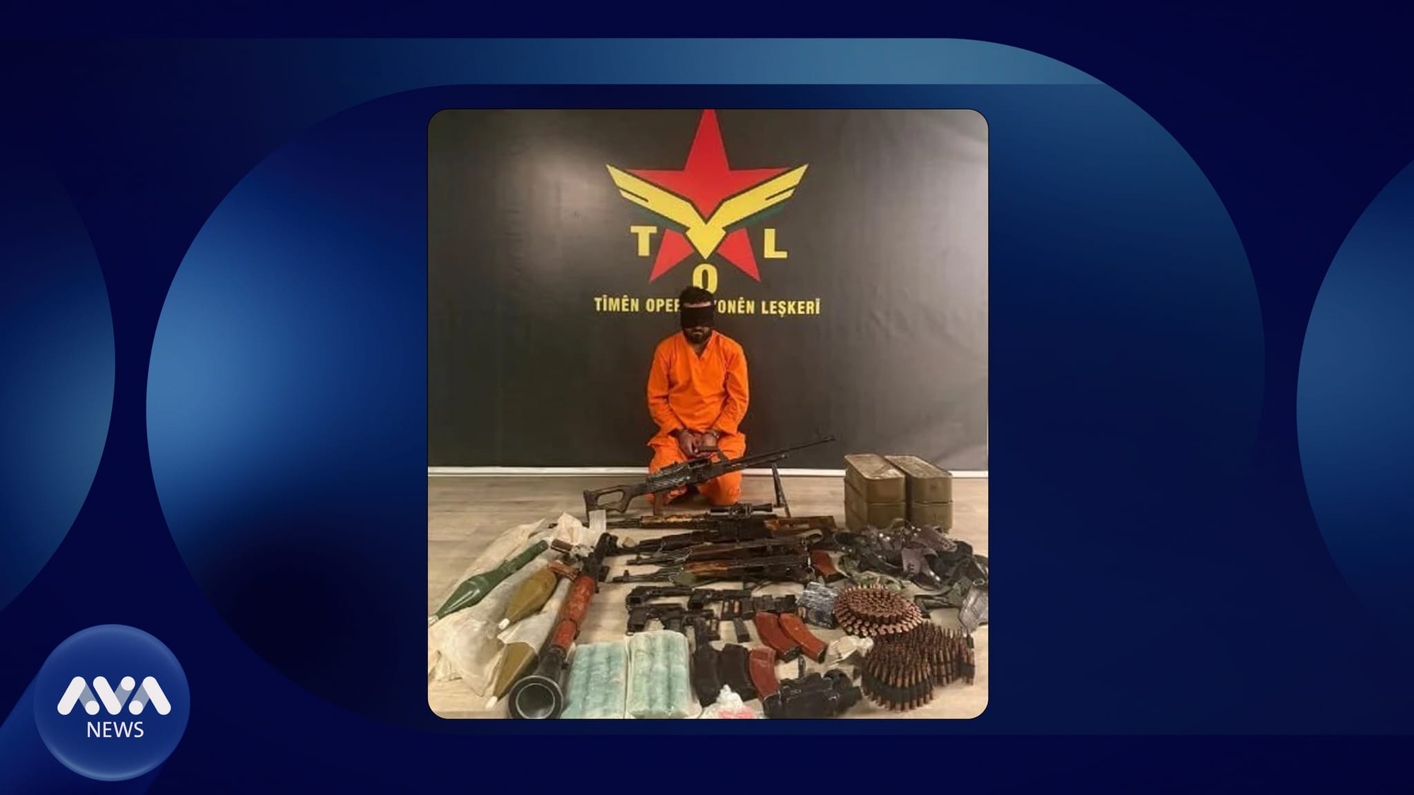 وەزیری دارایی داعش دەستگیر دەکرێت