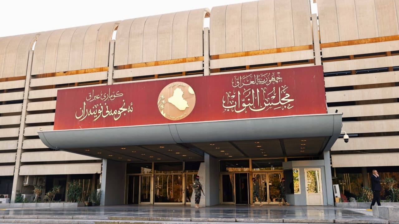 پەرلەمانی عێراق دەکەوێتە پشووەوە