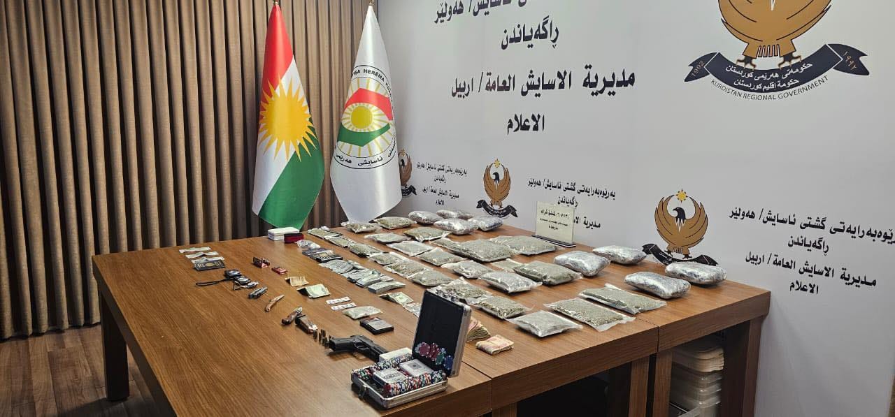 سێ مانگی ئەمساڵ زیاتر لە 450 تۆمەتباری ماددەی هۆشبەر دەستگیرکراون