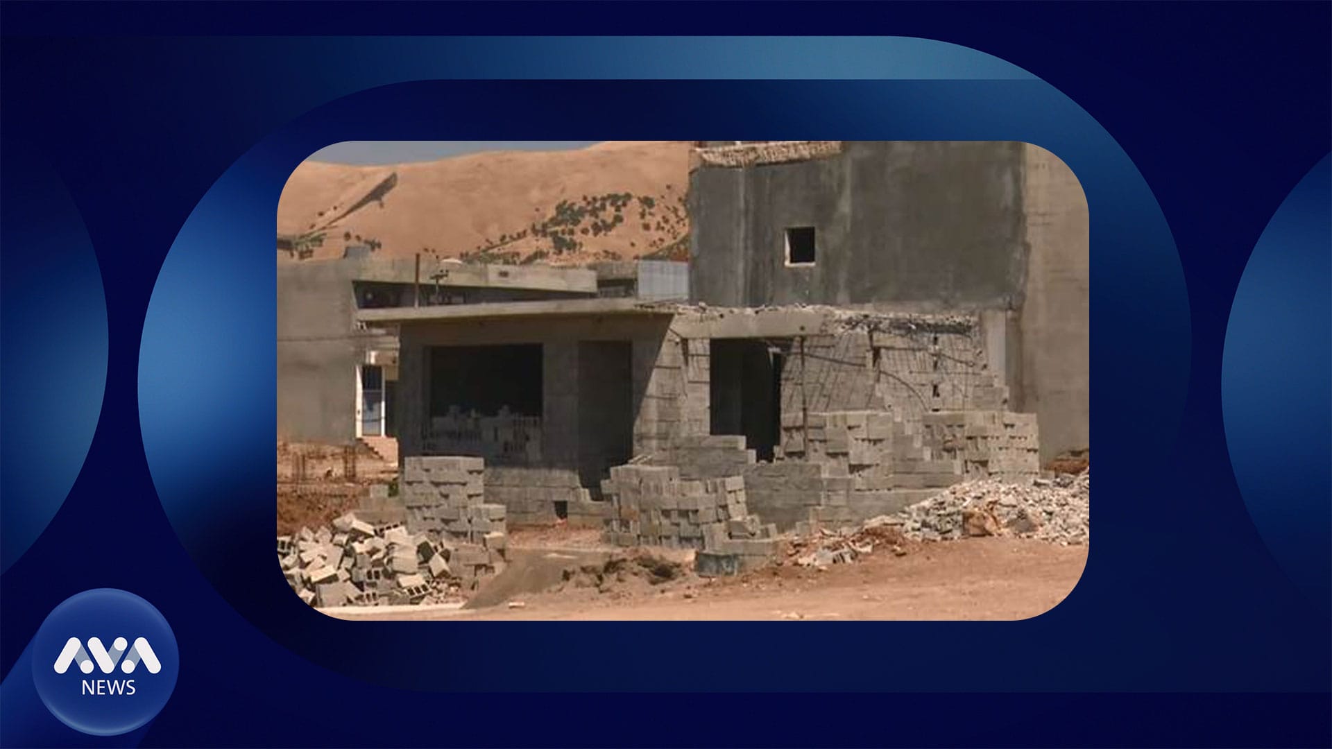 سەرۆکی دەستەی دەستپاکی: لە هەرێمی کوردستان 300 هەزار خانووی زێدەڕۆ هەبوو