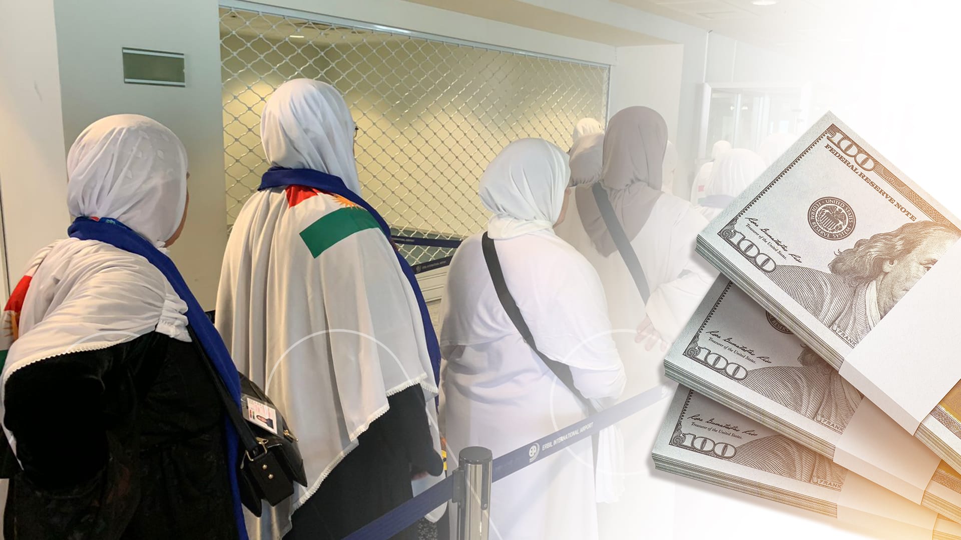 بانکی ڕافیدەین دوو هەزار دۆلار بە بەهای فەرمی دەداتە حەجخوازان