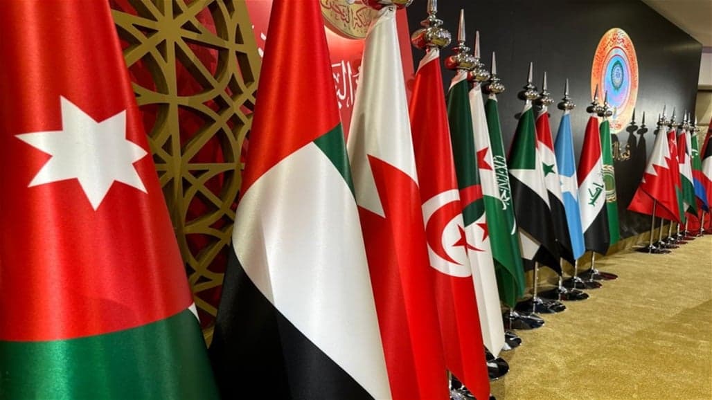 بۆ یەکەمین جار بەغدا میوانداریی دوو لووتکەی گرنگ دەکات