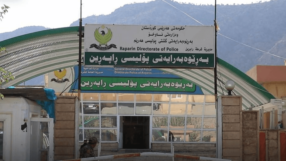 پۆلیسی ڕاپەڕین ئافرەتێک دەستگیر دەکات کە دەستی هەبووە لە سووتاندنی بازاڕی حاجیاوا