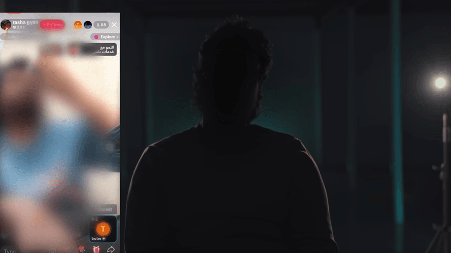 چوار تیکتۆکچی لە سلێمانی دەستگیر کران