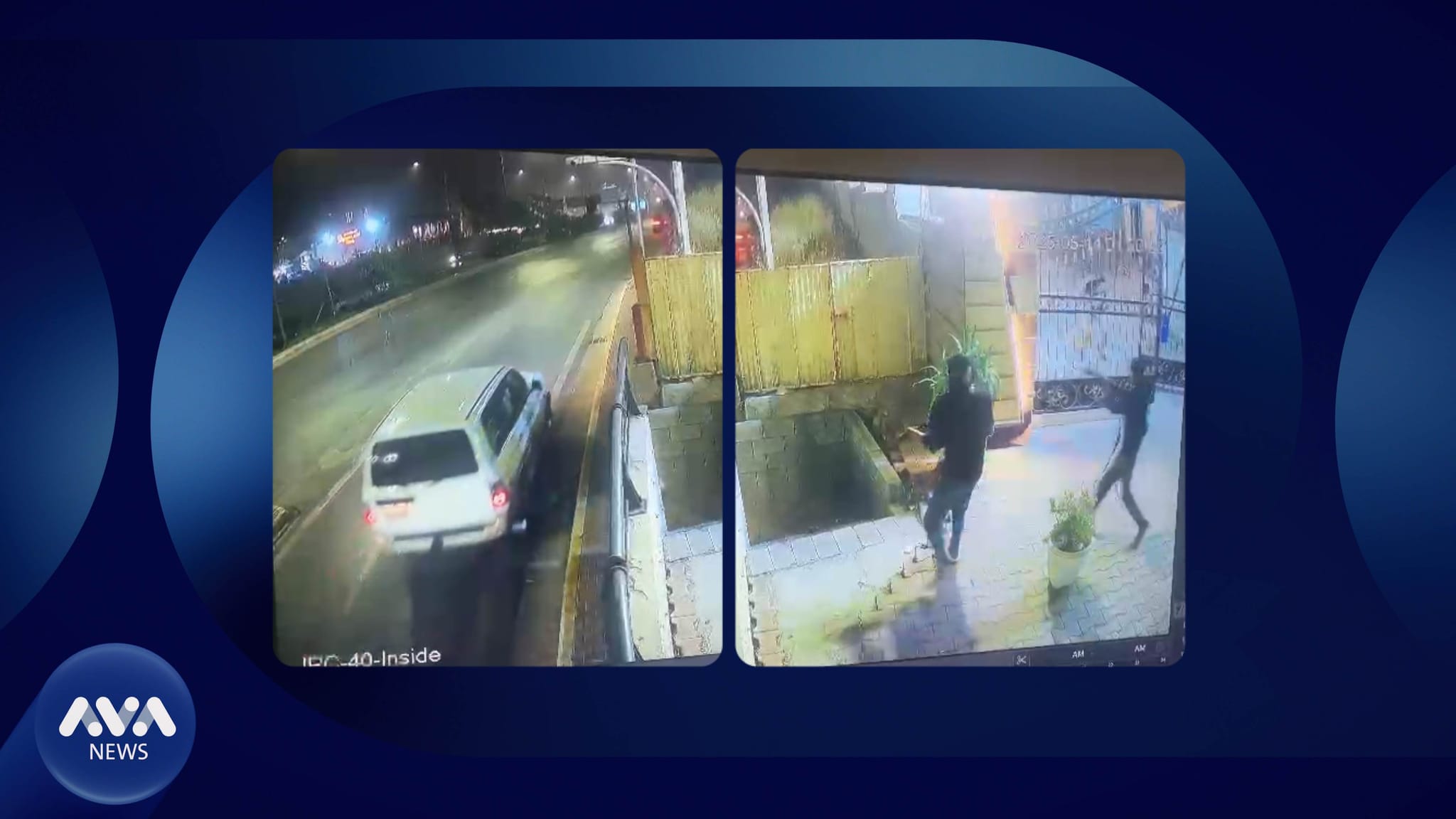 ئاڤا زانیاریی نوێ لەبارەی تەقەکردن لە تەکیەی کەسنەزانی ئاشکرا دەکات