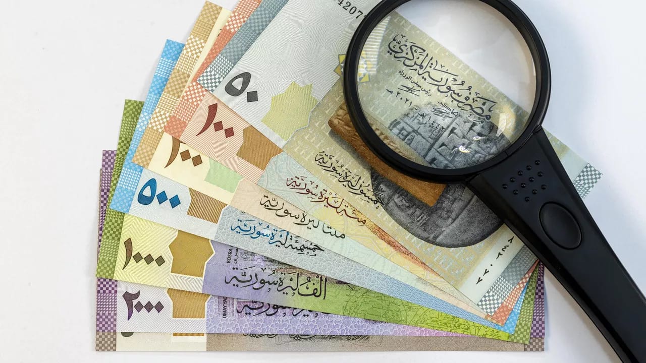 بەهای لیرەی سووری دابەزی