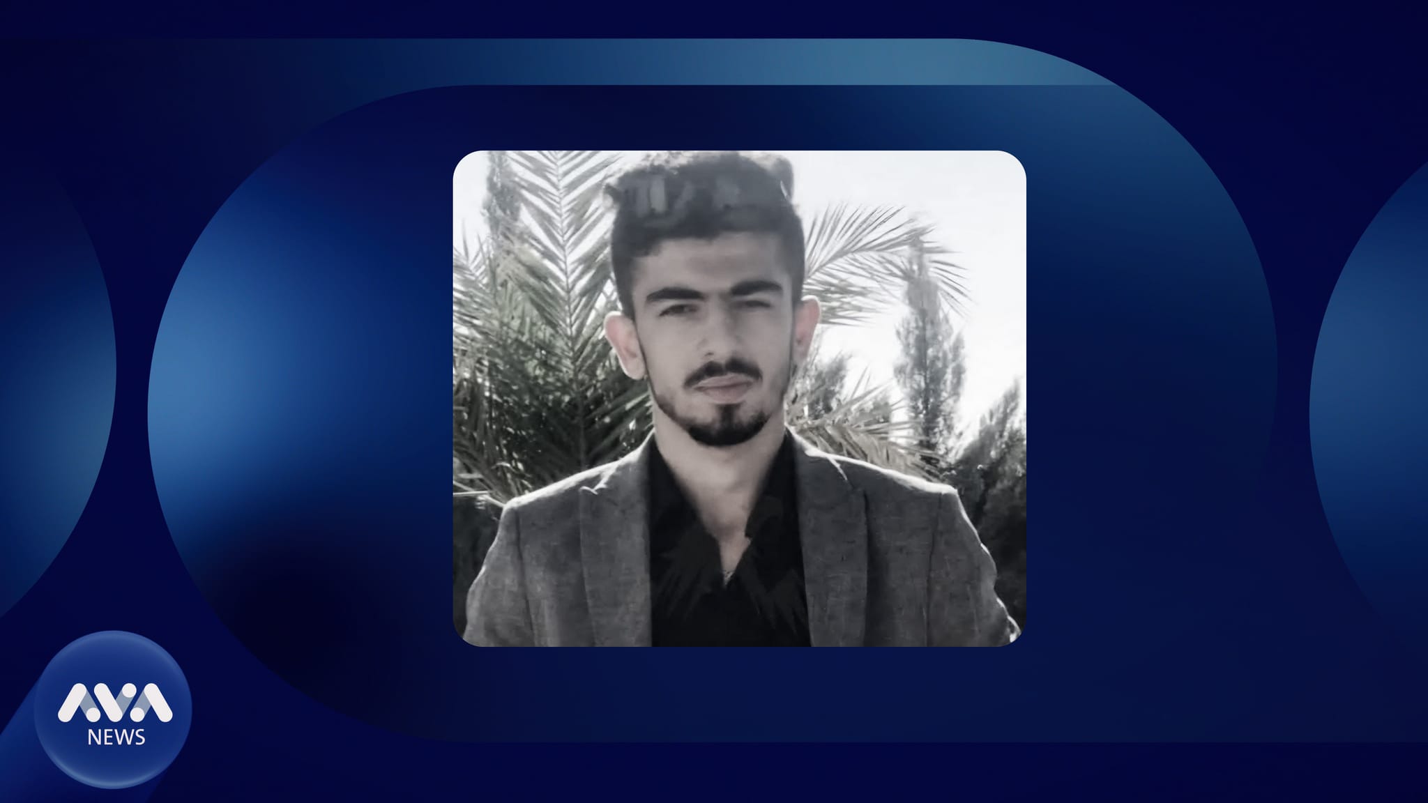 لە هەولێر بەهۆی شەڕی دوو دراوسێ کەسێک دەکوژرێت