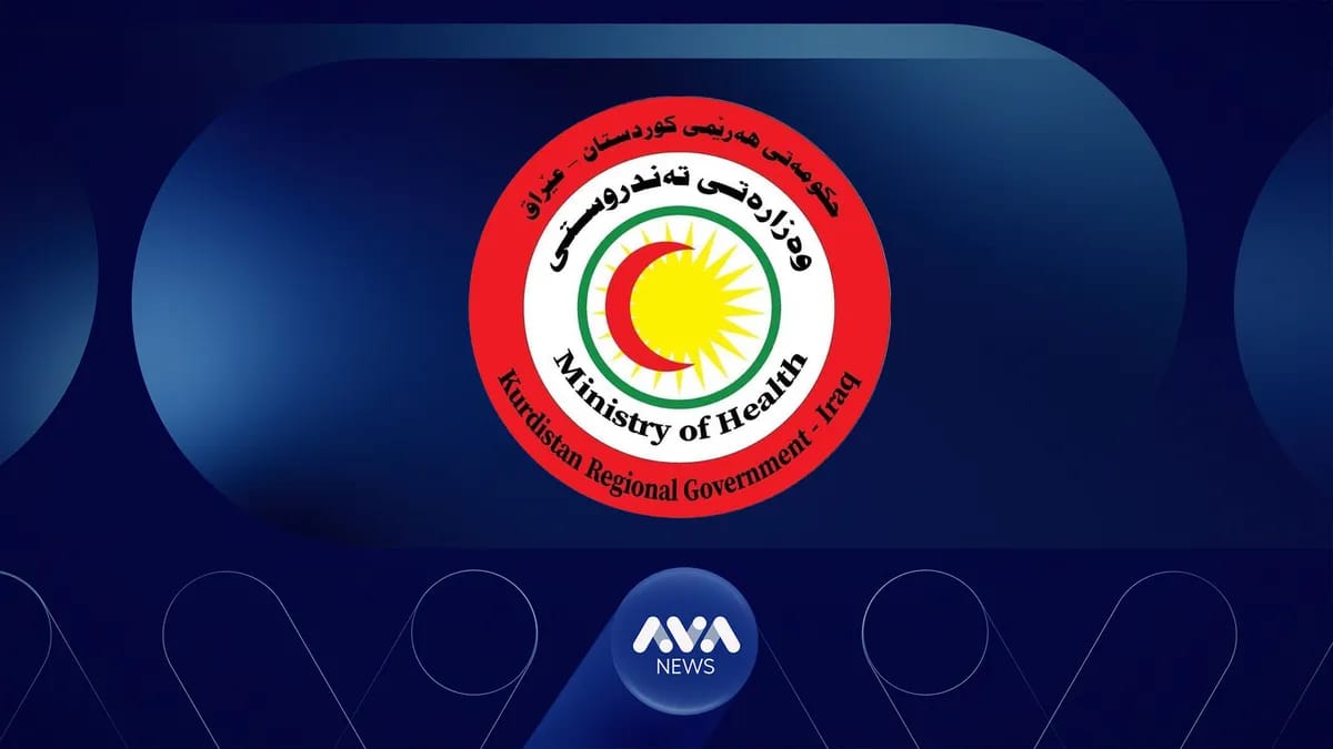 تووشبوویەکی دیکەی تای خوێبەربوون لە هەرێمی کوردستان تۆمار کرا