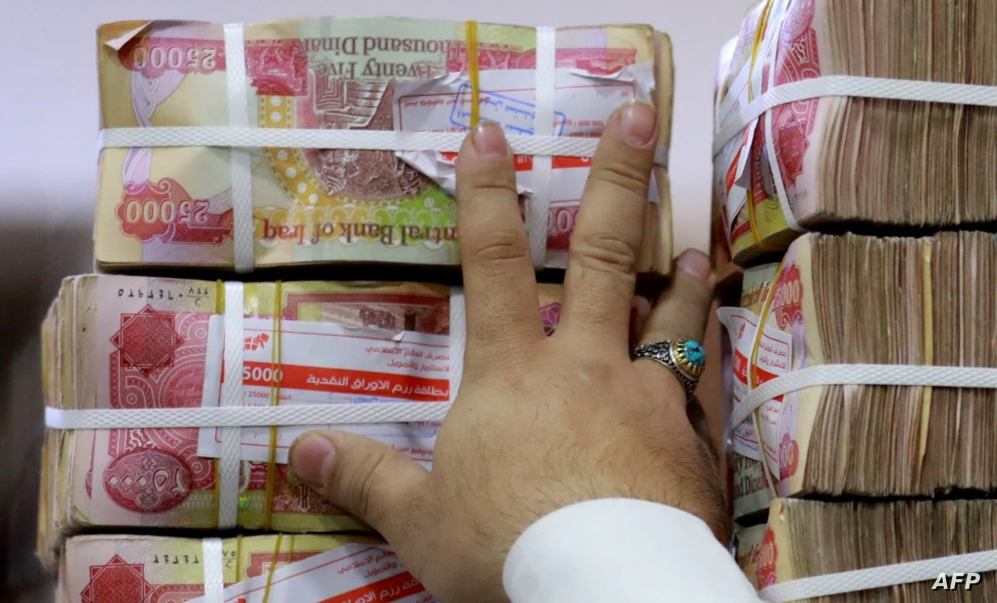 ئەندامێکی لیژنەی دارایی پەرلەمان: مووچەی فەرمانبەران بە تەواوی گەرەنتی کراوە