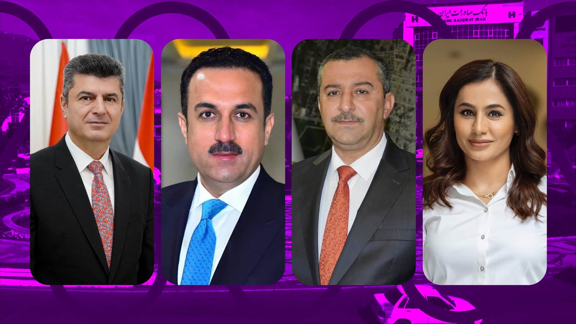 هەر چوار پارێزگارەكەی هەرێمی كوردستان سەردانی سنە دەكەن