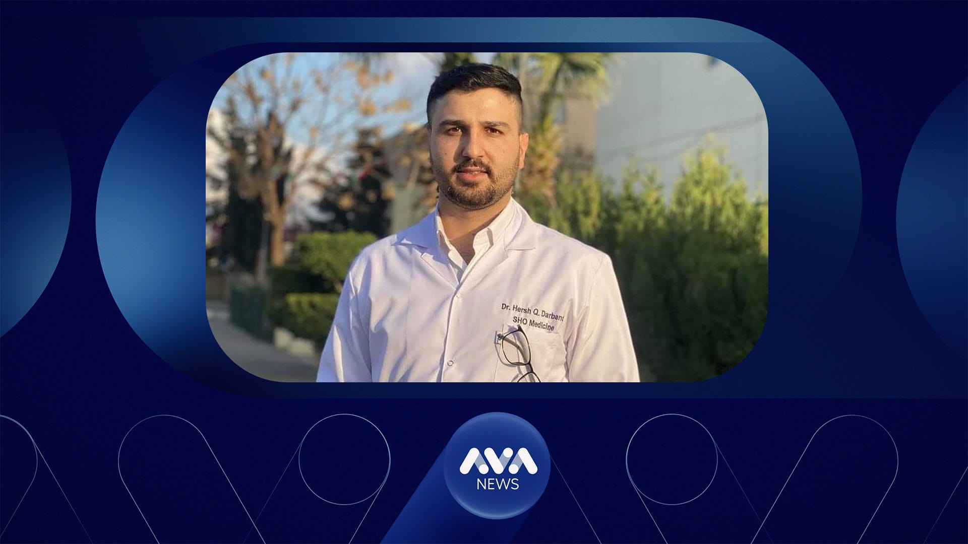 پزیشکێکی کورد لەسەر ئاستی وڵاتانی عەرەبی یەکەم دەبێت