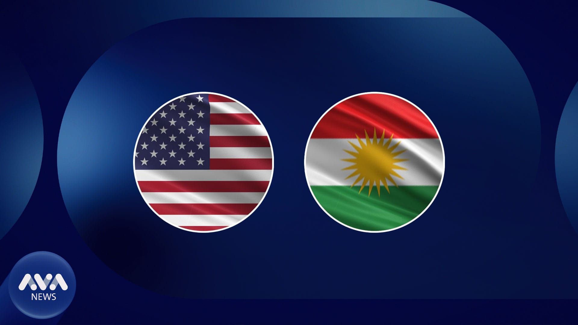 148 کۆمپانیای ئەمریکی لە هەرێمی کوردستان کار دەکەن