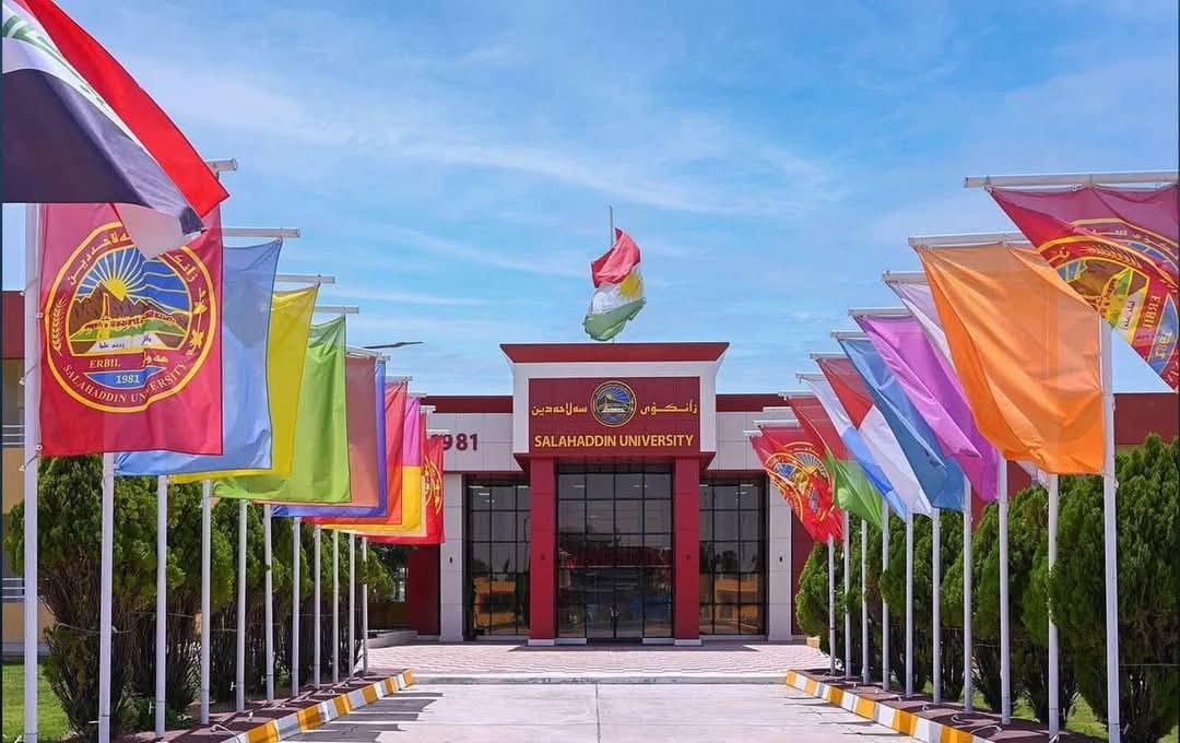 زانکۆی سەلاحەدین وانەی ژیریی دەستکرد دەخاتە نێو پرۆگرامی خوێندنەوە