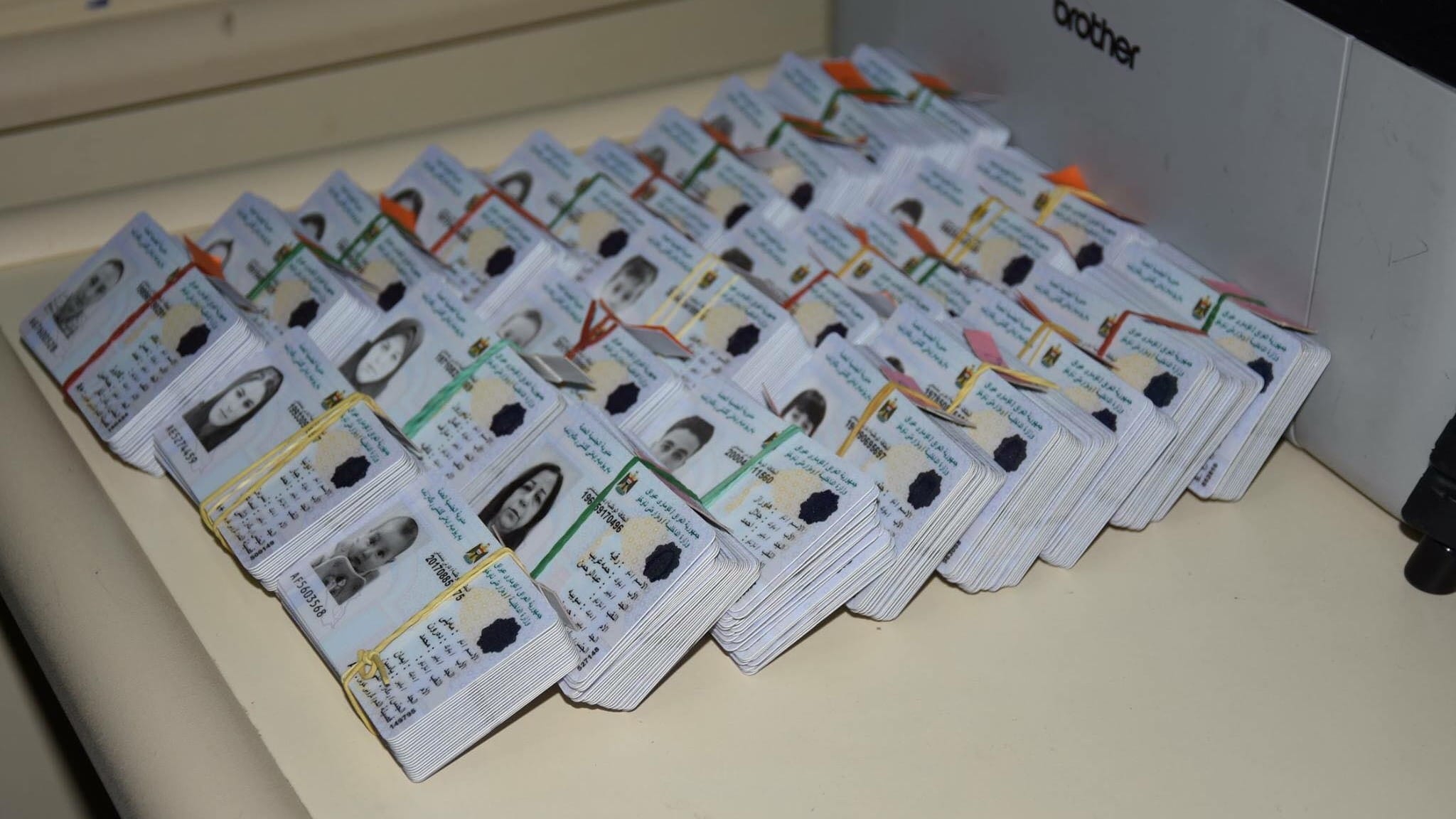 لە مانگی داهاتووەوە مامەڵەی کارتی نیشتیمانیی تەنیا بە نۆرەی ئەلیکترۆنی دەکرێت