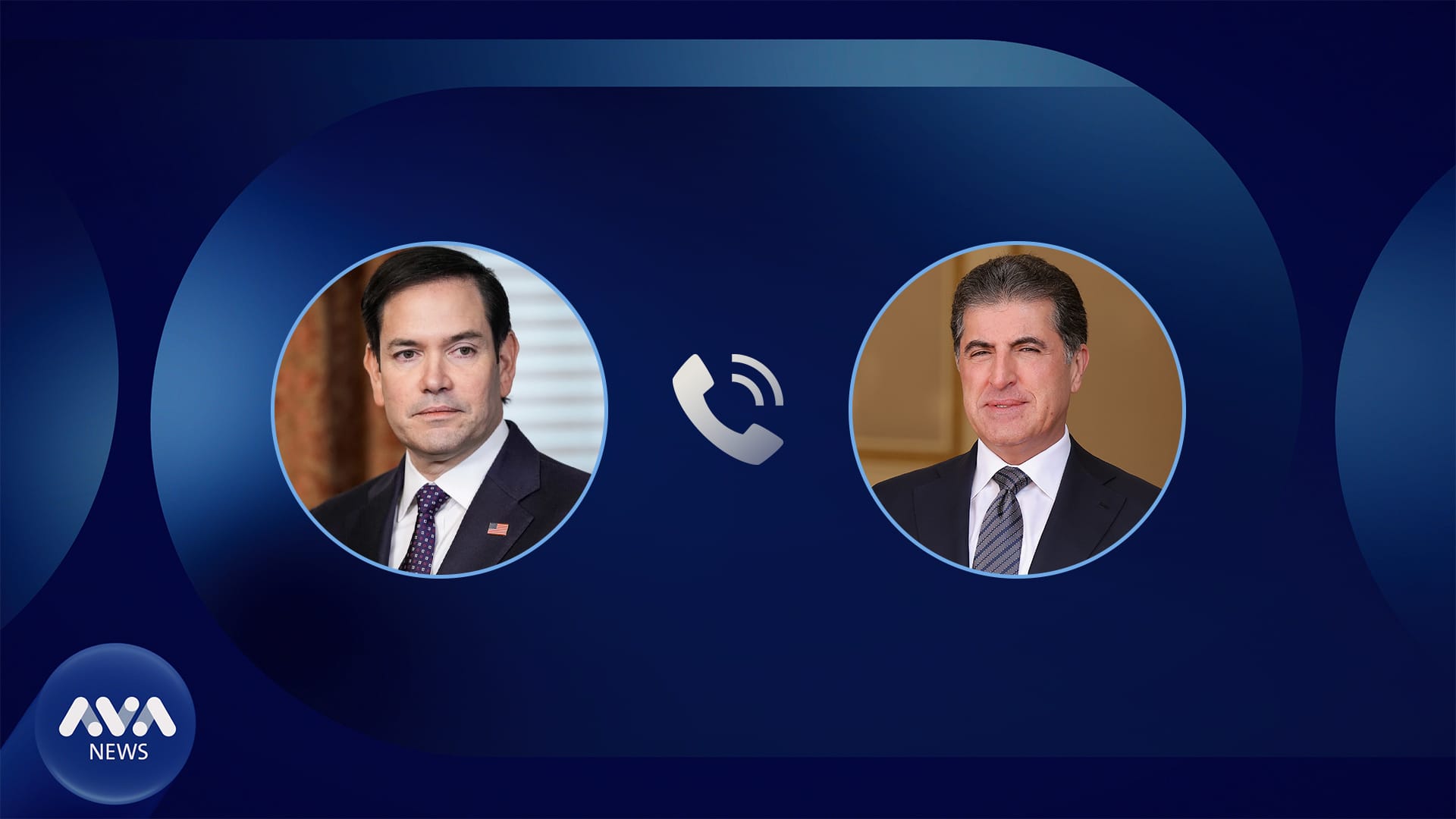 ئەمریکا: پشتگیریکردنی کوردستان بنەمایەکی سەرەکییە بۆ ئێمە