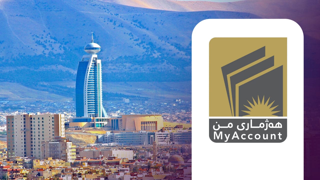 هەژماری من سێ تیم بۆ سلێمانی زیاد دەکات