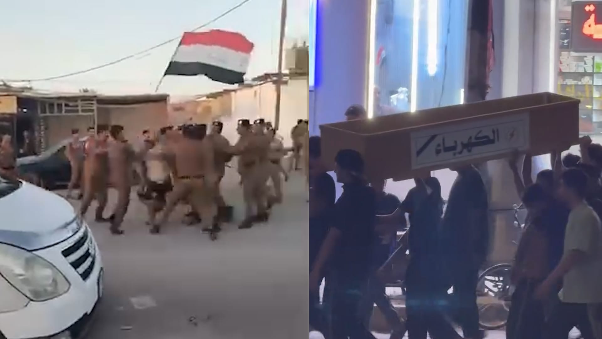 بێ کارەبایی دانیشتووانی کوفە دەڕژێنێتە سەر شەقام و بە تووندوتیژی وەڵام دەدرێنەوە