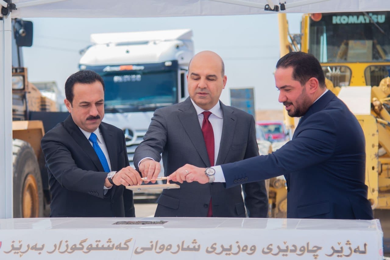 خزمەتگوزاری دەگەیەنرێتە زەوییەکانی کەرتی 48ـی پێشمەرگە