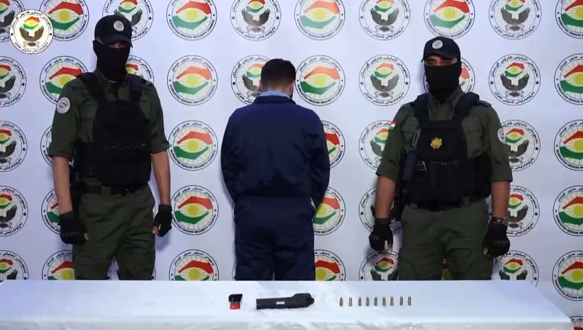 بکوژی ئافرەتەکەی گەڕەکی دریم سیتی شاری هەولێر دەستگیر کرا