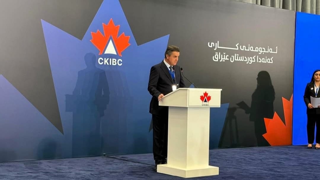 دامەزراندنی ئەنجوومەنی کاری کەنهدا - کوردستان بۆچی گرنگە؟