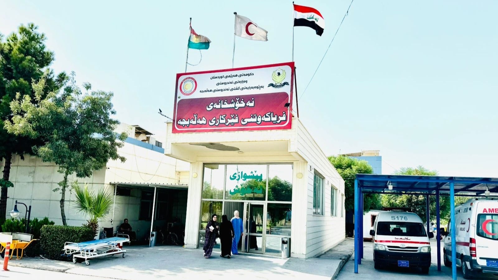 لە هەڵەبجە سەرووی 100 کەس بەهۆی خواردنی جەژن ڕەوانەی نەخۆشخانە كراون