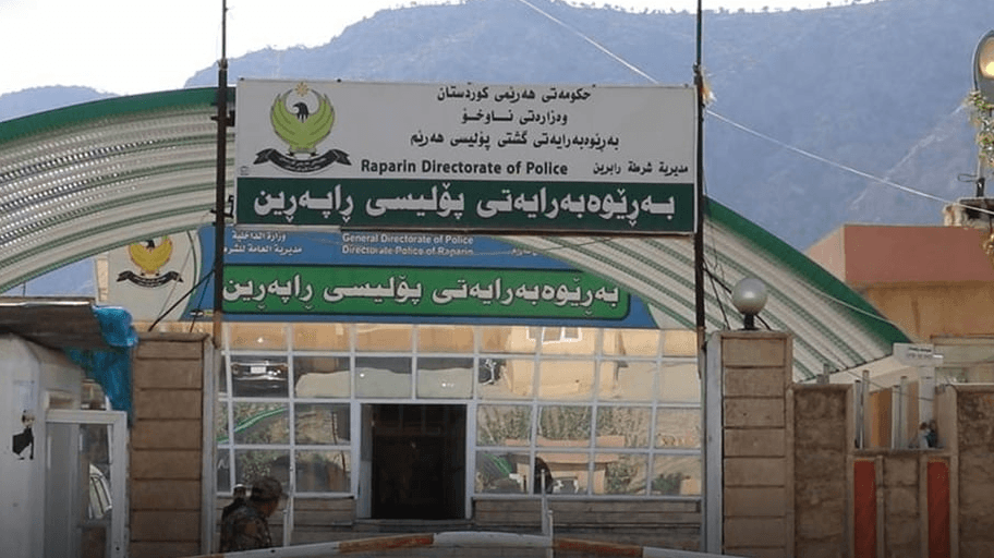 لە قەڵادزێ دوو تۆمەتبار بە پارەی ساختەوە دەستگیر دەكرێن