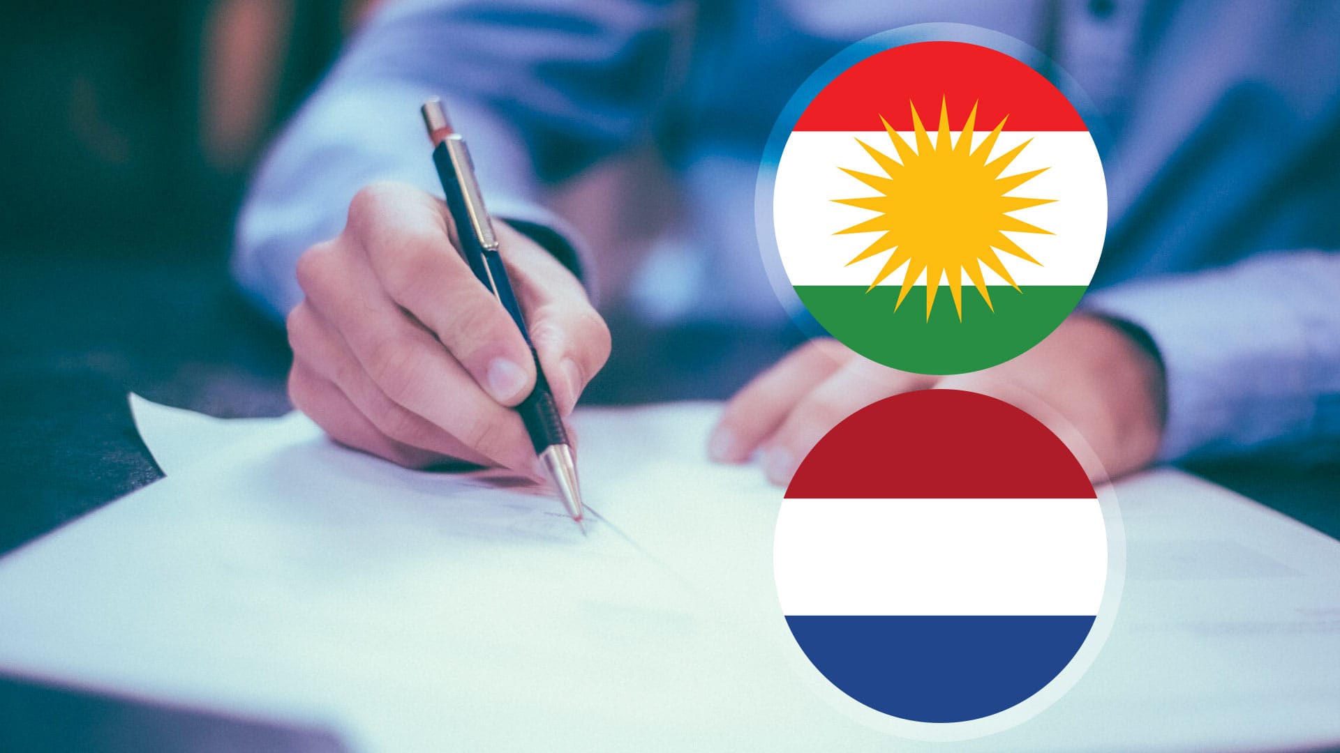 هەرێمی کوردستان و هۆڵەندا ئامادەکاری بۆ واژۆکردنی یاداشتێکی کشتوکاڵی فراوان دەکەن