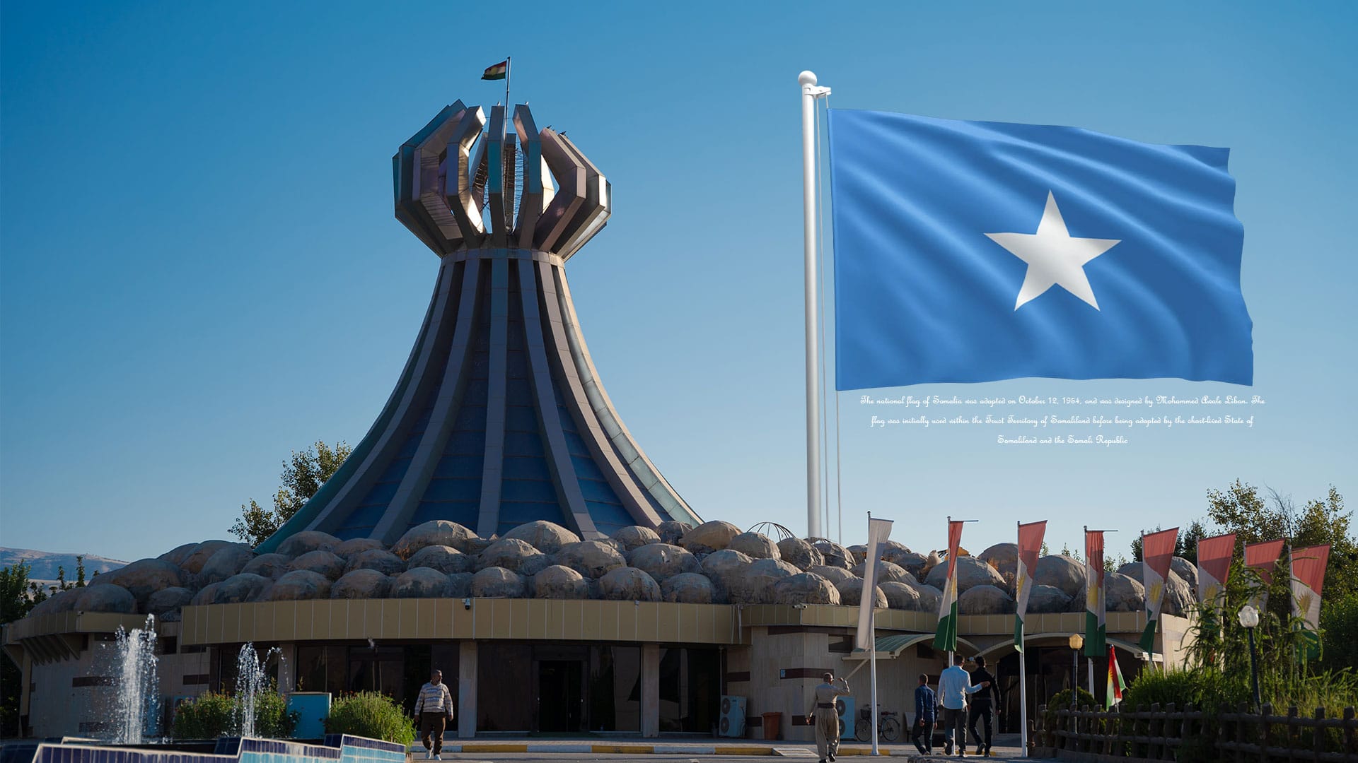 سۆماڵ پەیامێک ئاڕاستەی هەڵەبجە دەکات