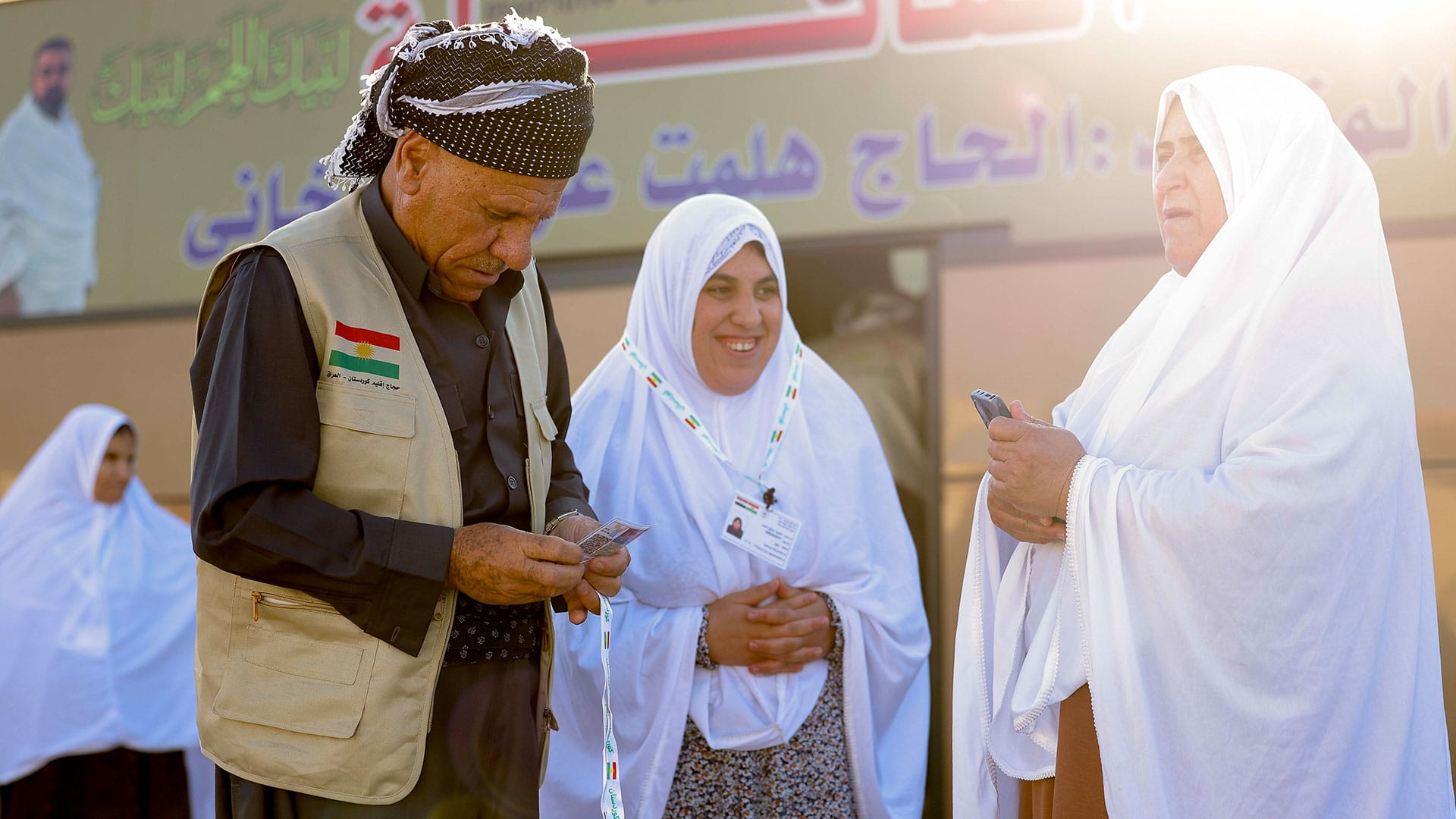 گرفت بۆ گەڕانەوەی حاجیانی هەرێمی كوردستان دروست دەبێت