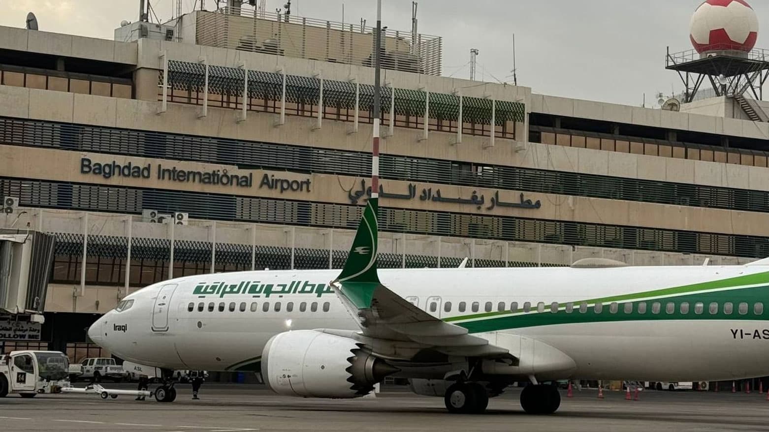 عێراق بۆ گەڕاندنەوەی هاووڵاتییانی هەماهەنگی لەگەڵ ئوردن و کوەیت و تورکیا دەکات