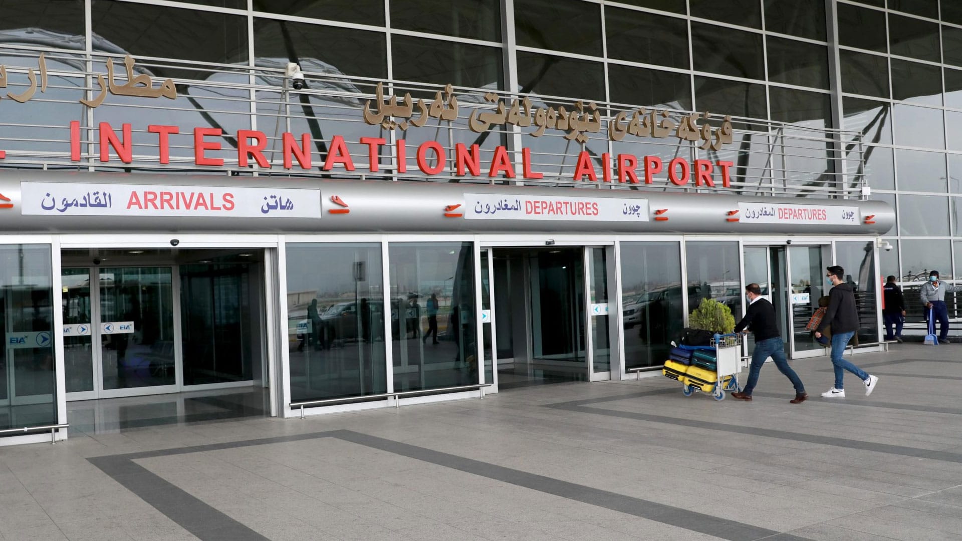 لەماوەی سێ ڕۆژدا نزیکەی 230 گەشتی ئاسمانی لە کوردستان هەڵوەشاونەتەوە