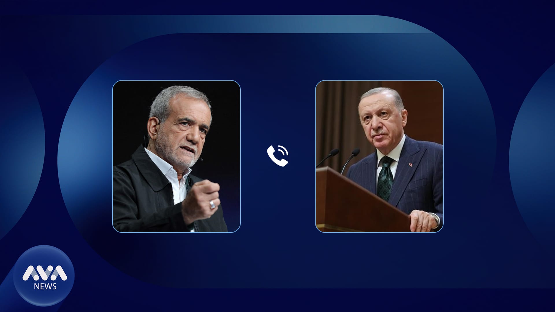 ئەردۆغان بۆ پزیشکیان: پێویستە دەستبەجێ کۆتایی بەم شەڕە بهێنرێت