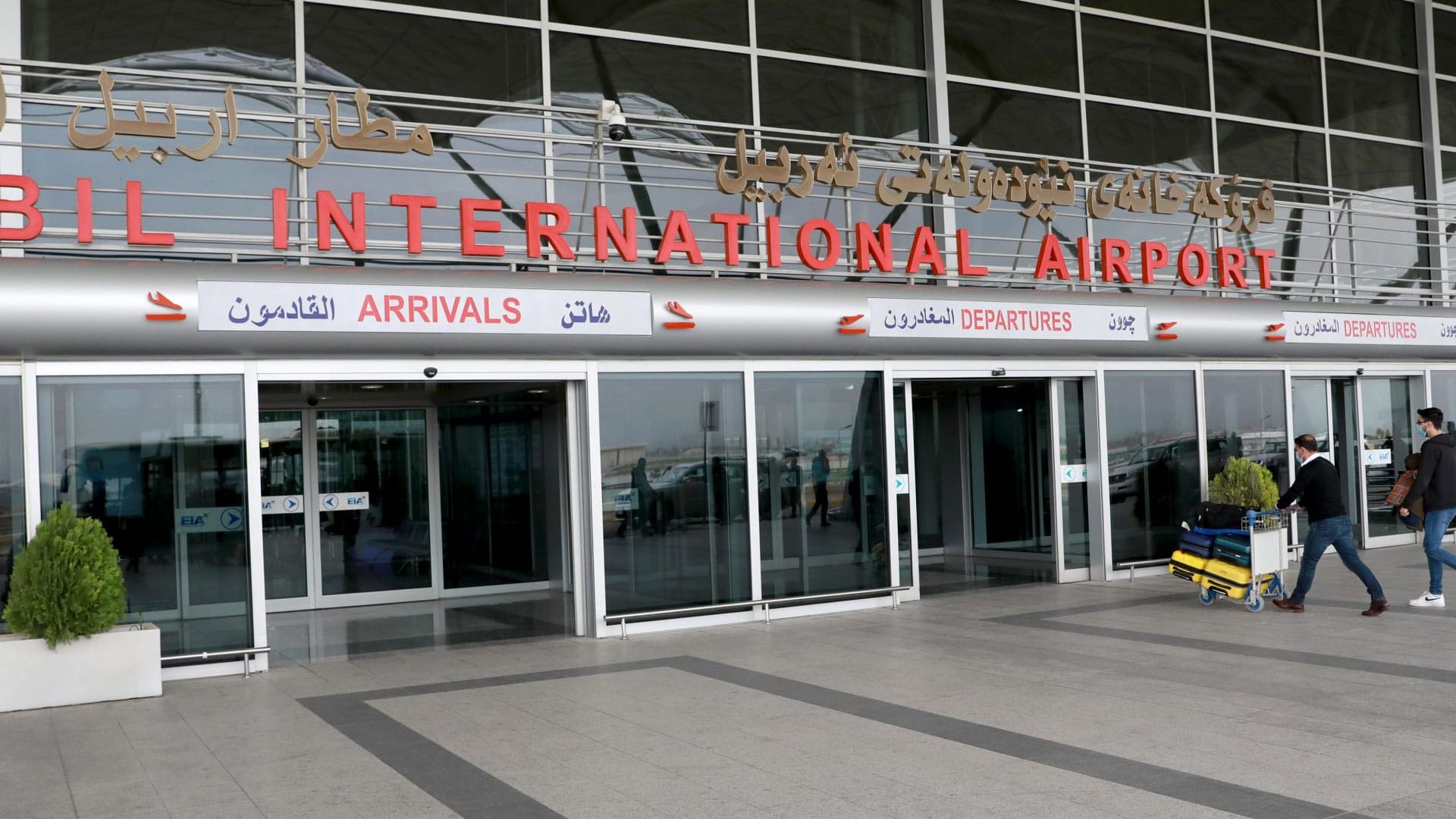 بەڕێوەبەری فڕۆکەخانەی هەولێر ڕوونکردنەوە لەبارەی ڕاگرتنی گەشتە ئاسمانییەکان دەدات