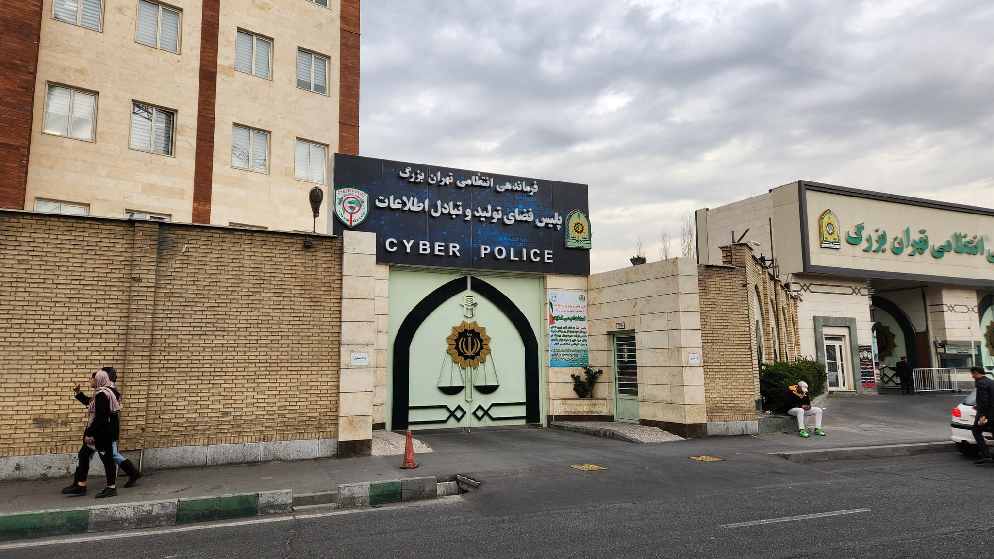 ئیسرائیل هێرش دەکاتە سەر پۆلیسی فەتا