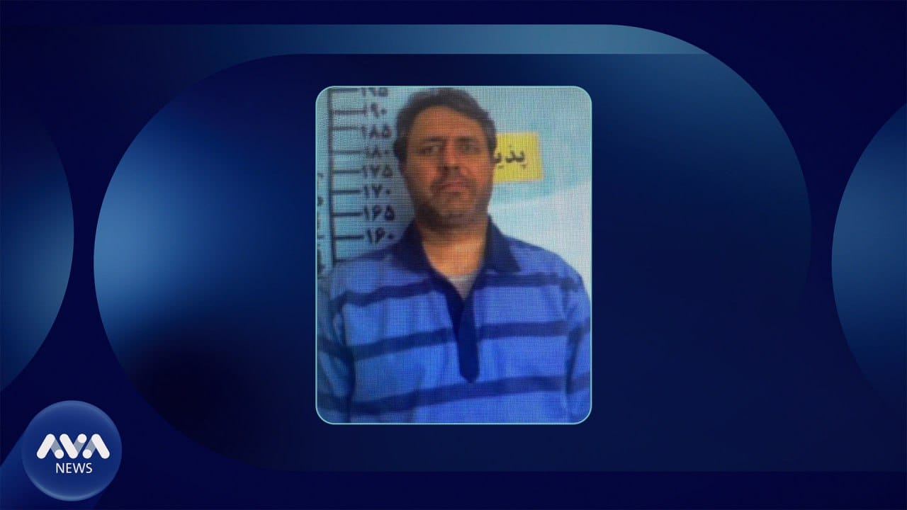 ئێران کەسێکی بەتۆمەتی سیخوڕی بۆ ئیسرائیل لەسێدارەدا