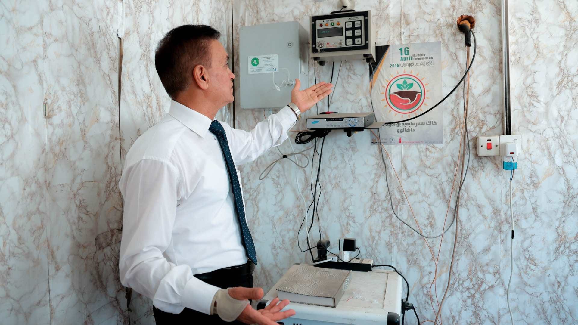 دەستەی عێراق بۆ چاودێریی ئەتۆم بۆ ئاڤا: تیشكدانەوەی ئەتۆمی تۆمارنەکراوە