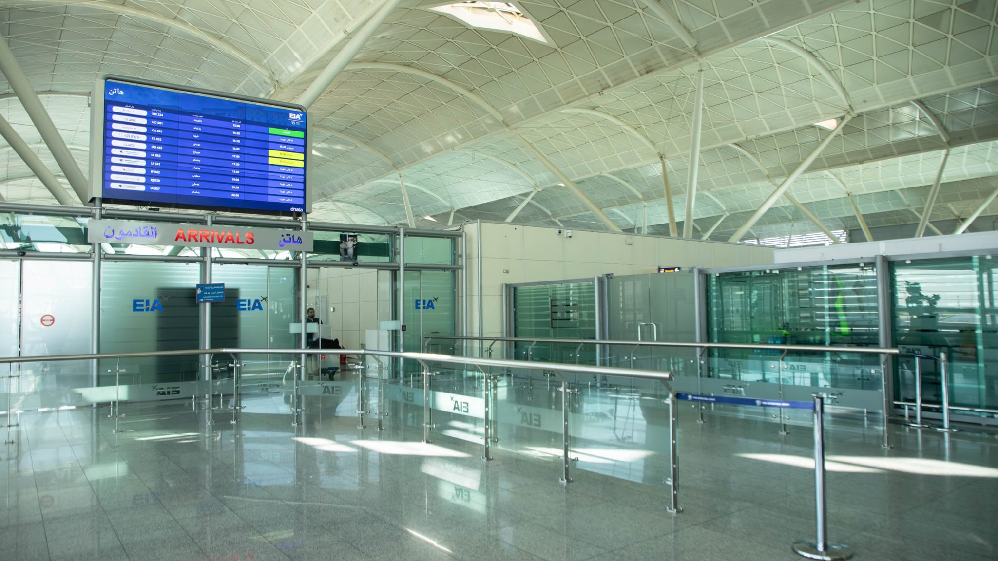 بەهۆی جەنگی ئێران و ئیسرائیل زیاتر لە هەزار گەشتی ئاسمانی لە کوردستان هەڵوەشاونەتەوە