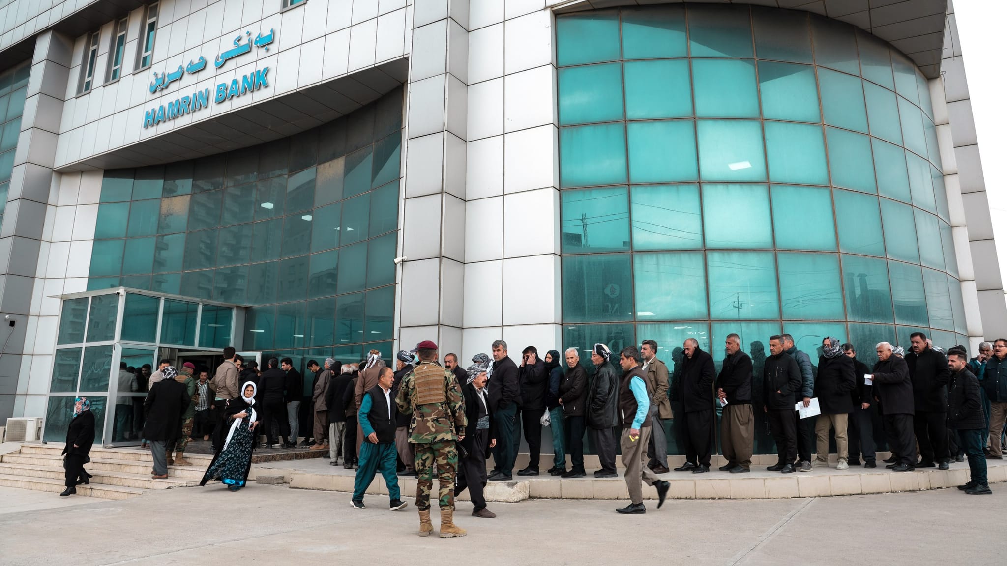 سبەی بانکە حکومییەکان مامەڵەی کەس ڕایی ناکەن